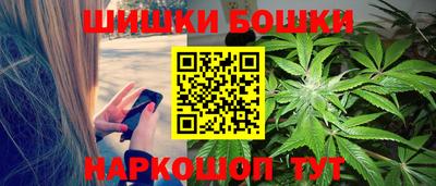 2c-b Кимры