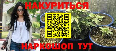 2c-b Кимры