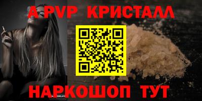 2c-b Кимры
