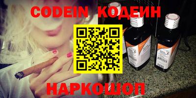 гашиш Кинель