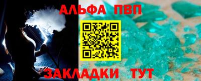 гидропоника Кингисепп