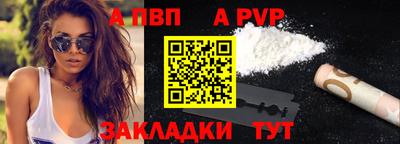 гашиш Кинель
