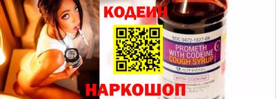 гидропоника Кингисепп