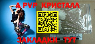 2c-b Кимры