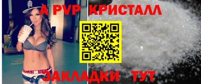 2c-b Кимры