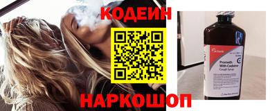гидропоника Кингисепп