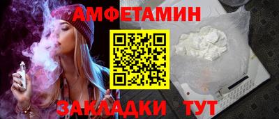 гашиш Кинель