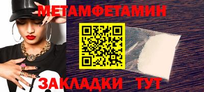 2c-b Кимры