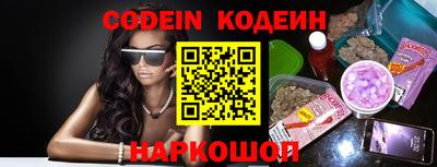 2c-b Кимры