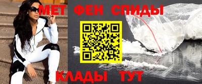 гашиш Кинель