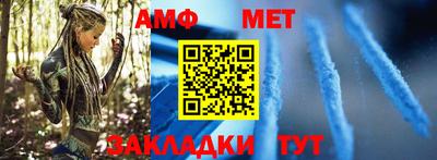 гидропоника Кингисепп
