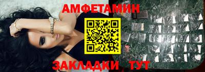 2c-b Кимры
