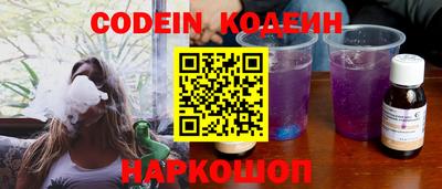 гидропоника Кингисепп
