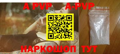 гидропоника Кингисепп