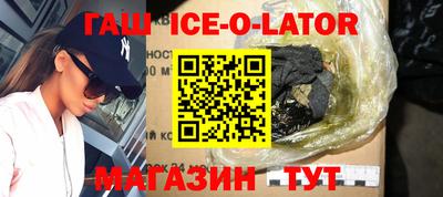 гидропоника Кингисепп