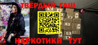 2c-b Кимры