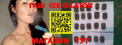 2c-b Кимры