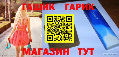 2c-b Кимры
