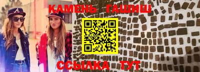 гидропоника Кингисепп