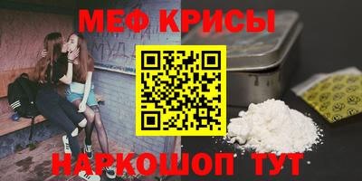гидропоника Кингисепп
