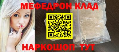 2c-b Кимры