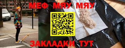 2c-b Кимры