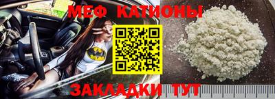 гашиш Кинель