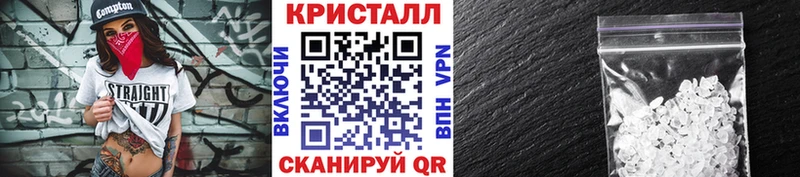 закладки  Хасавюрт  Метамфетамин пудра 