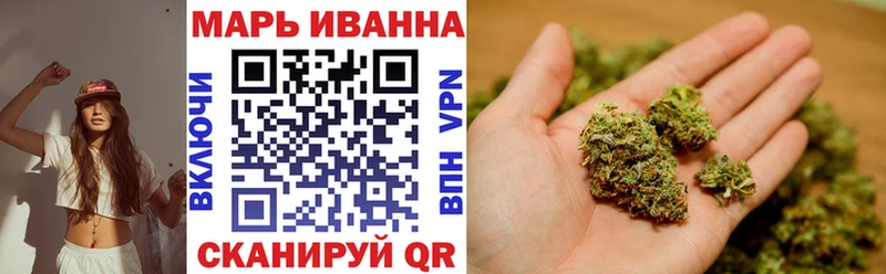 Конопля семена  Хасавюрт 