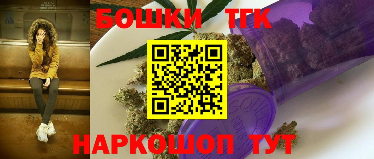 Каннабис ГИДРОПОН  Конопля семена  Хасавюрт  Вход с VPN  Каннабис план 